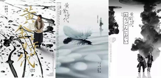 哪里能办继续教育证书