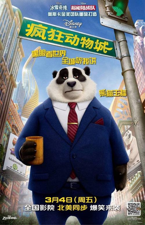 哪里能办假中信银行流水账单