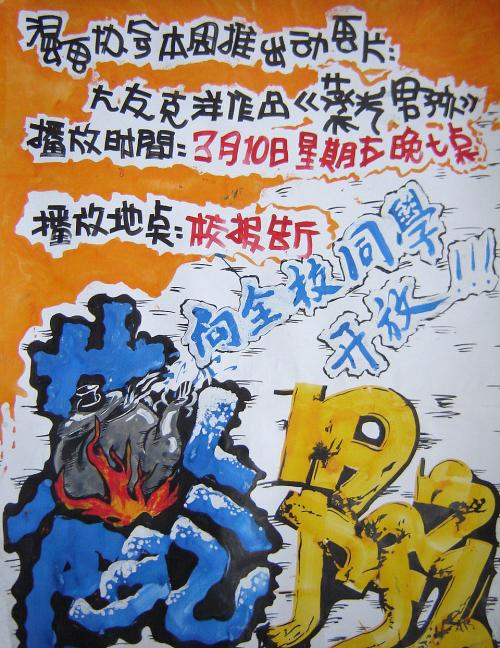 哪里可以办亚美尼亚护照
